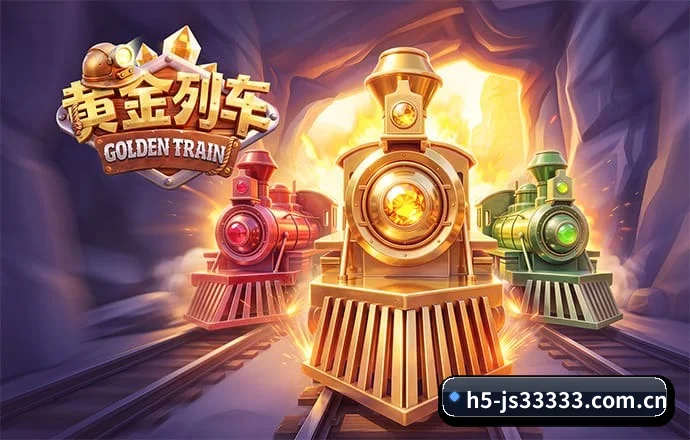 金沙js33333线路检测 APP